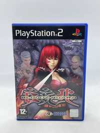 Bloody Roar 4 PS2