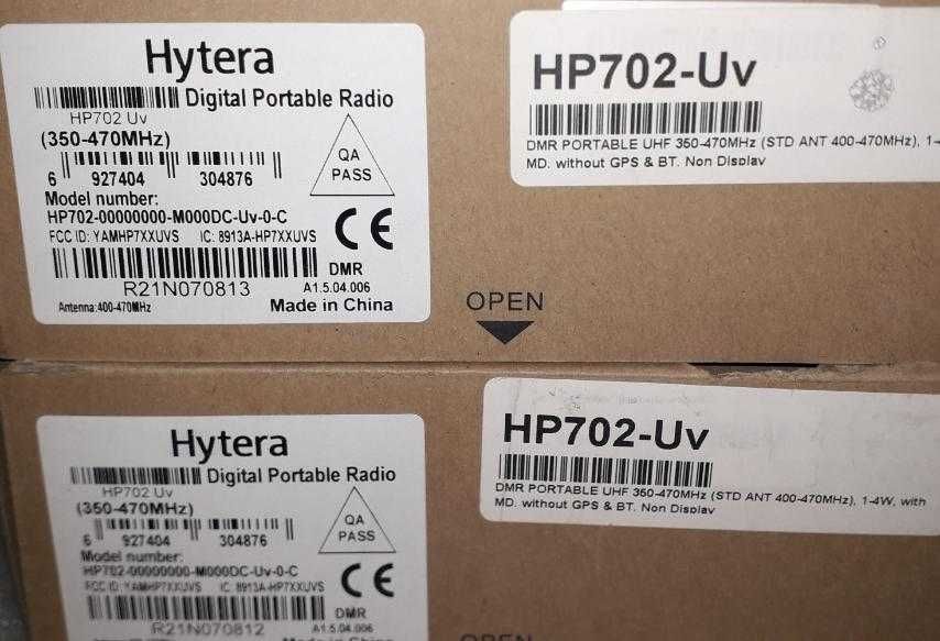 Радиостанция Hytera HP702, диапазон UHF 350-470 МГц.