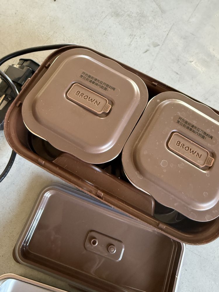 Podgrzewany luchbox