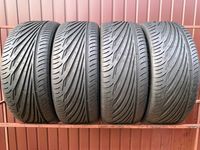 265/45 R20 Vredestein Ultrac Sessanta SUV. Шини літні 4шт.