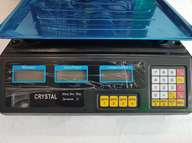 Весы Торговые с калькулятором Crystal 50 kg 6V - Германия