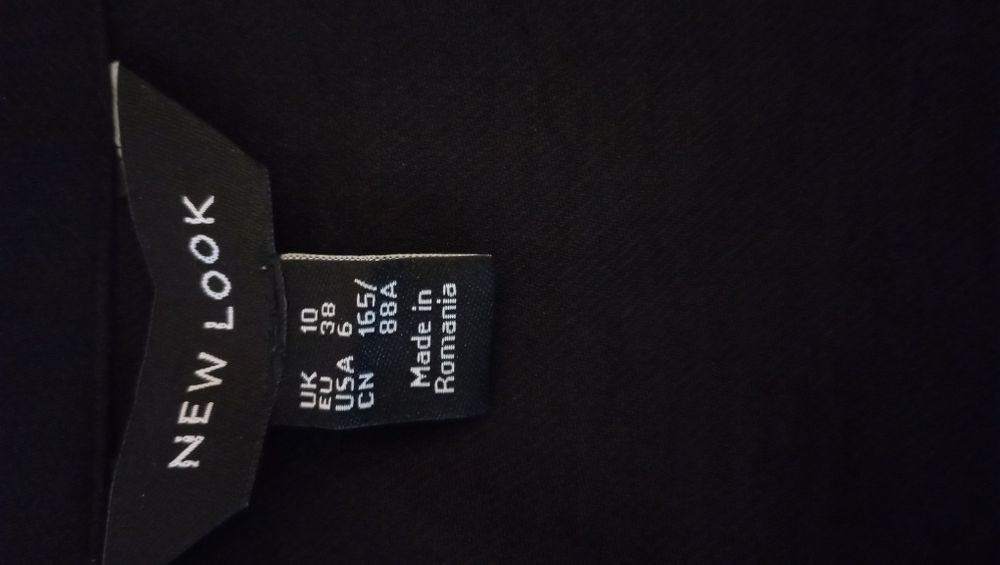 Піджак New look, передплата