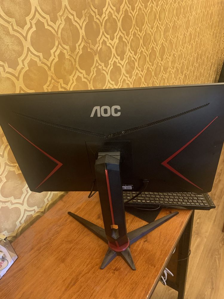 Монитор 27* AOC 27G2U5/BK Gaming monitor