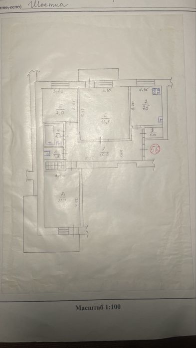 3х кімнатна квартира вул. Марата 22