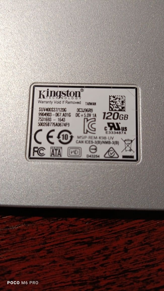 Ssd  диск kingston