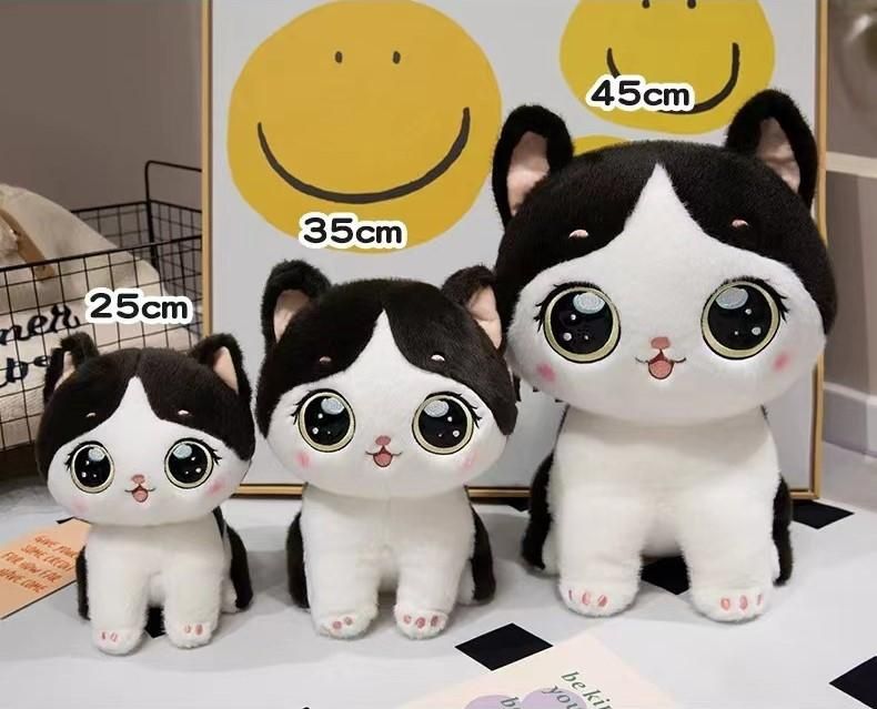 М'яка іграшка Кошеня сидяче. Мягкая игрушка Котик сидячий.