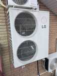 Кондиціонер промисловий бу LG(V48LH)