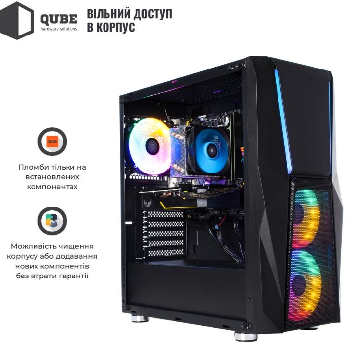 Игровой ПК i7 9700F, GTX 1650 4GB, 32 ГБ ОЗУ, 1 ТБ, SSD 240,MSI.