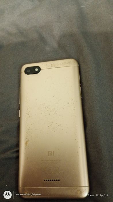 Смартфон Xiaomi Redmi 6A