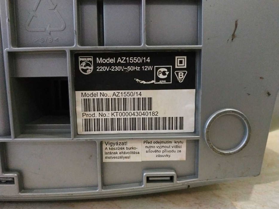 Магнитофон Philips AZ1550/14