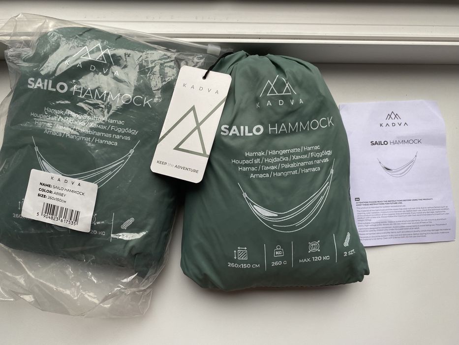 Преміальний Ультралайт гамак Kadva Sailo Hammock 185g