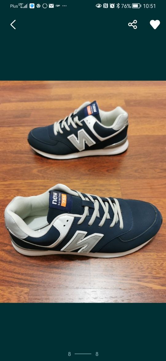 Sportowe Buty Męskie Lekkie Wygodne R.41