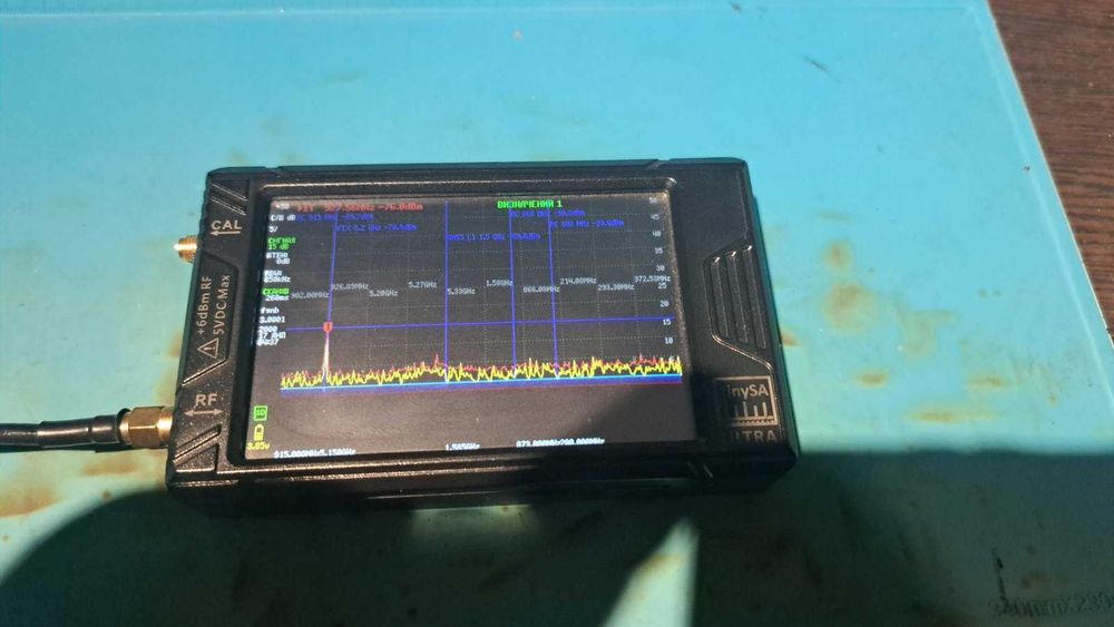 tinySA ultra прилад