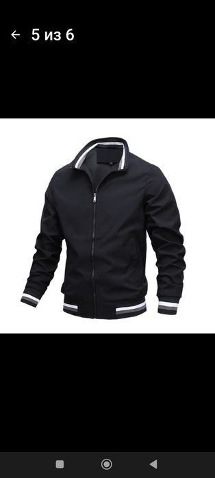 Мужская куртка бомбер черного цвета, для весны и  осени.