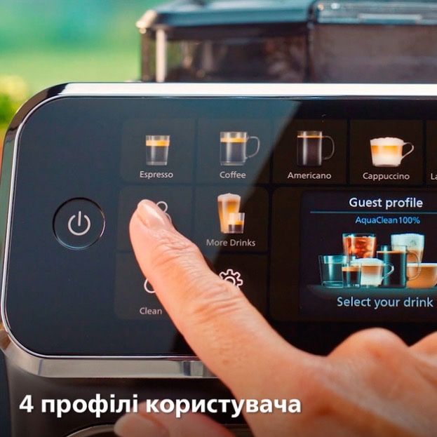 АКЦІЙНА ЦІНА‼️Кавомашина PHILIPS Series 5500 LatteGo EP5547/90