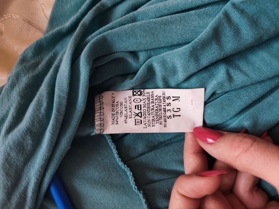 Kardigan nowy z metką