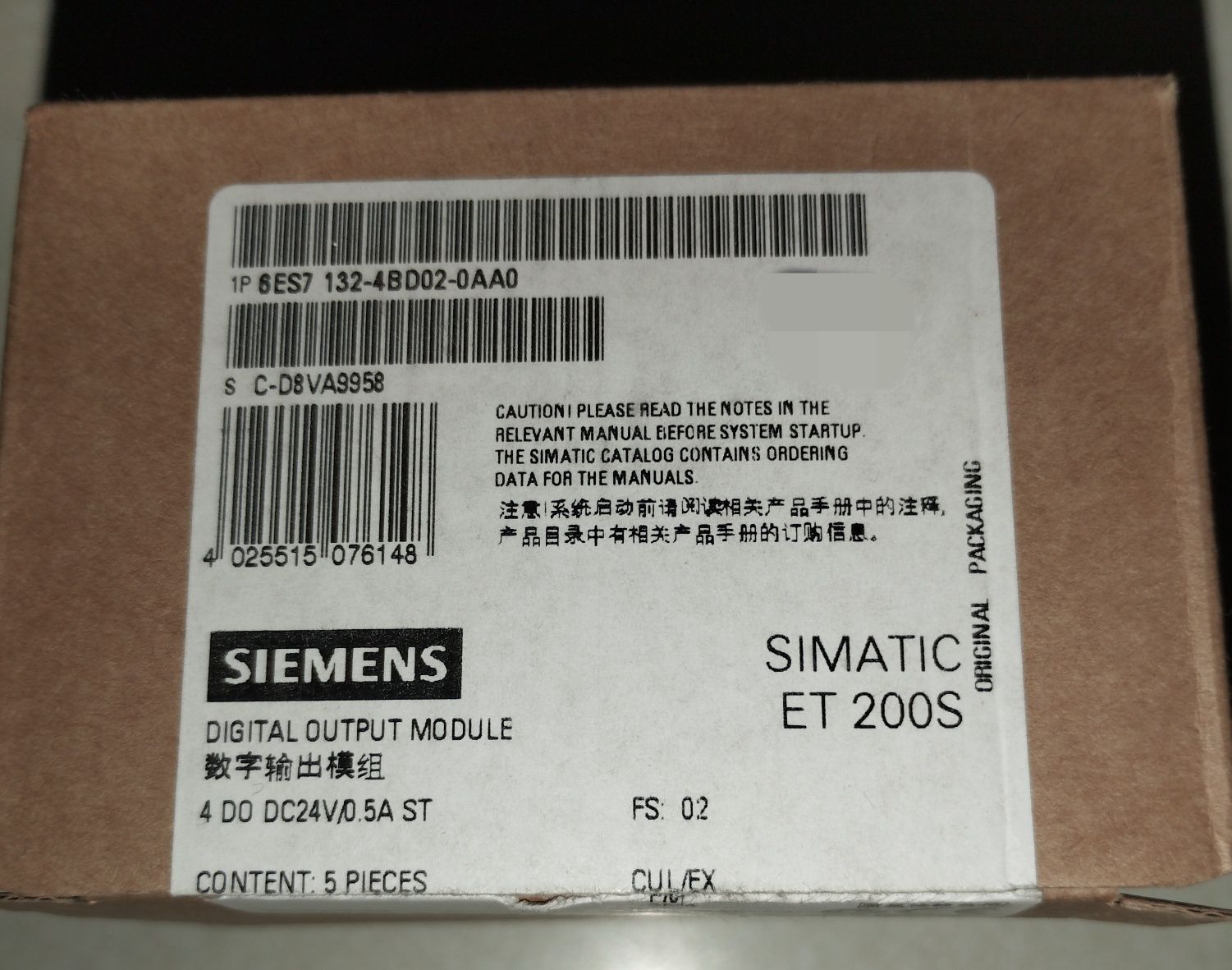 Siemens 6ES7 132-4BD02-0AA0