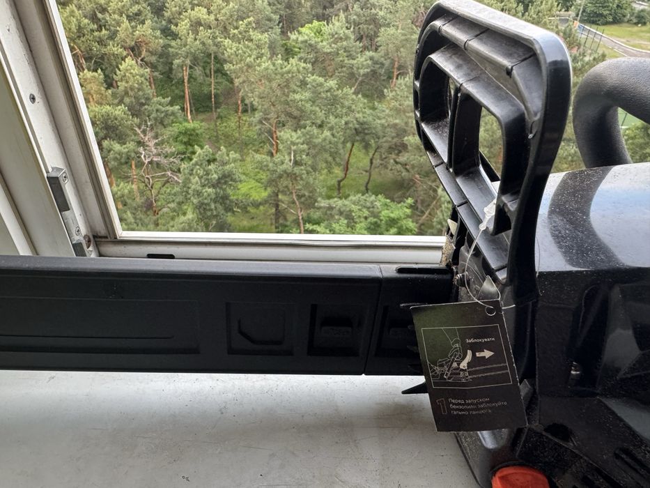 Бензопила ланцюгова Dnipro-M NSG-45H