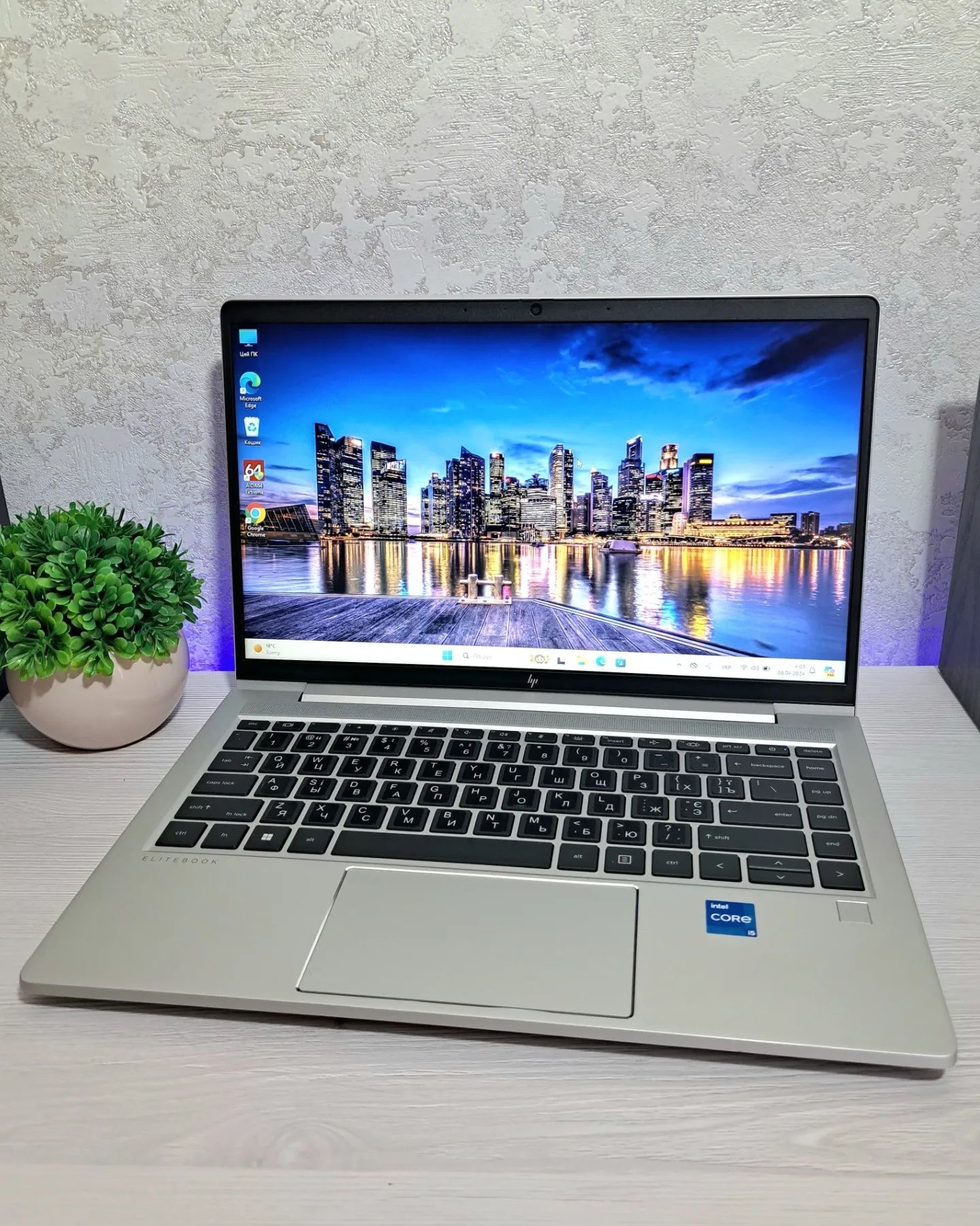 Ноутбук HP Elitebook 640 G9/i5-1235U/12 Gb/256/Intel Iris Xe до 2 Gb