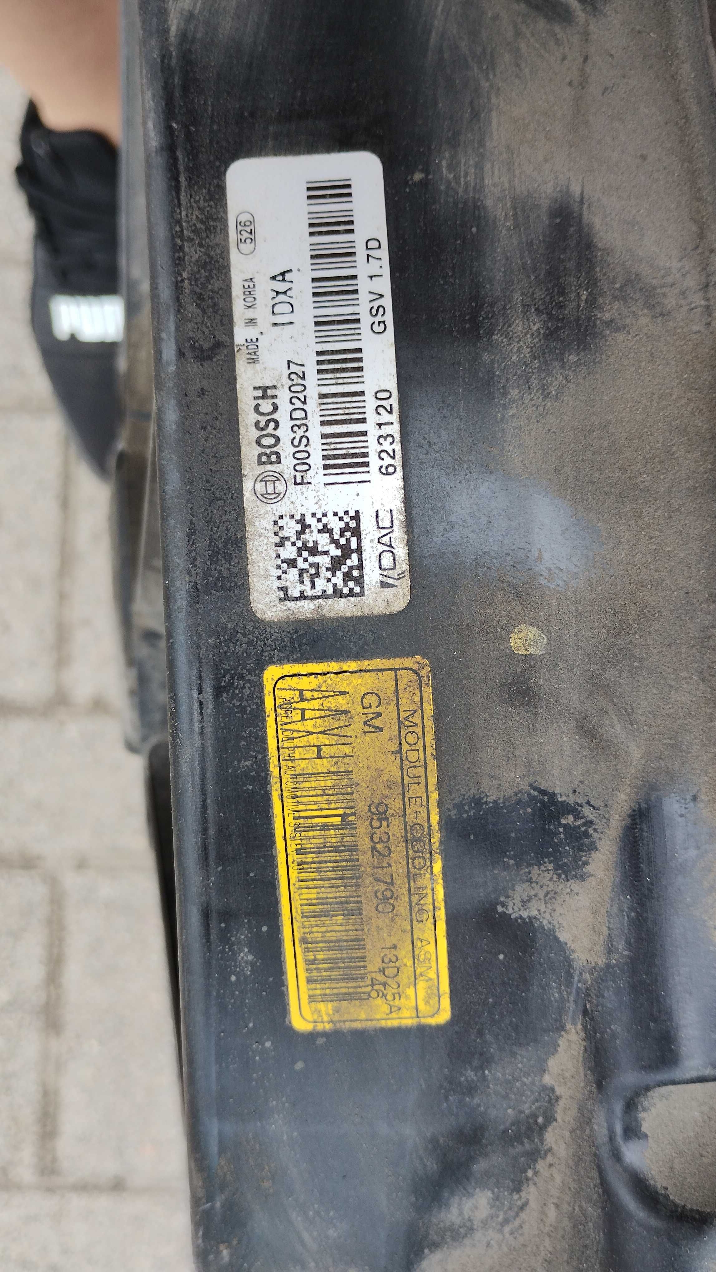 Chevrolet TRAX Komplet chłodnic chłodnice 1.7 D