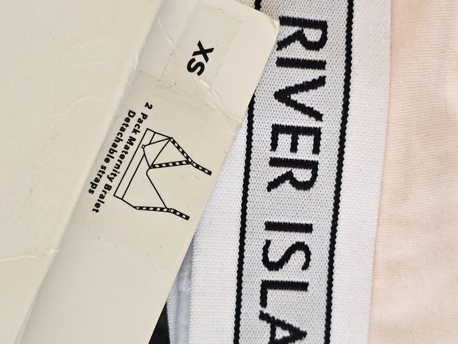 Новий бюстгалтер (топ) для годування River Island, без кісточки XS 1шт