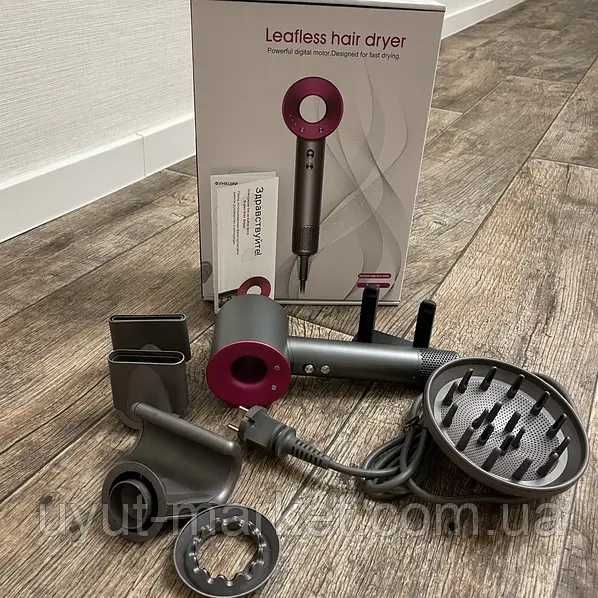 Фен для волосся SUPER HAIR DRYER (аналог DYSON / ДАЙСОН)