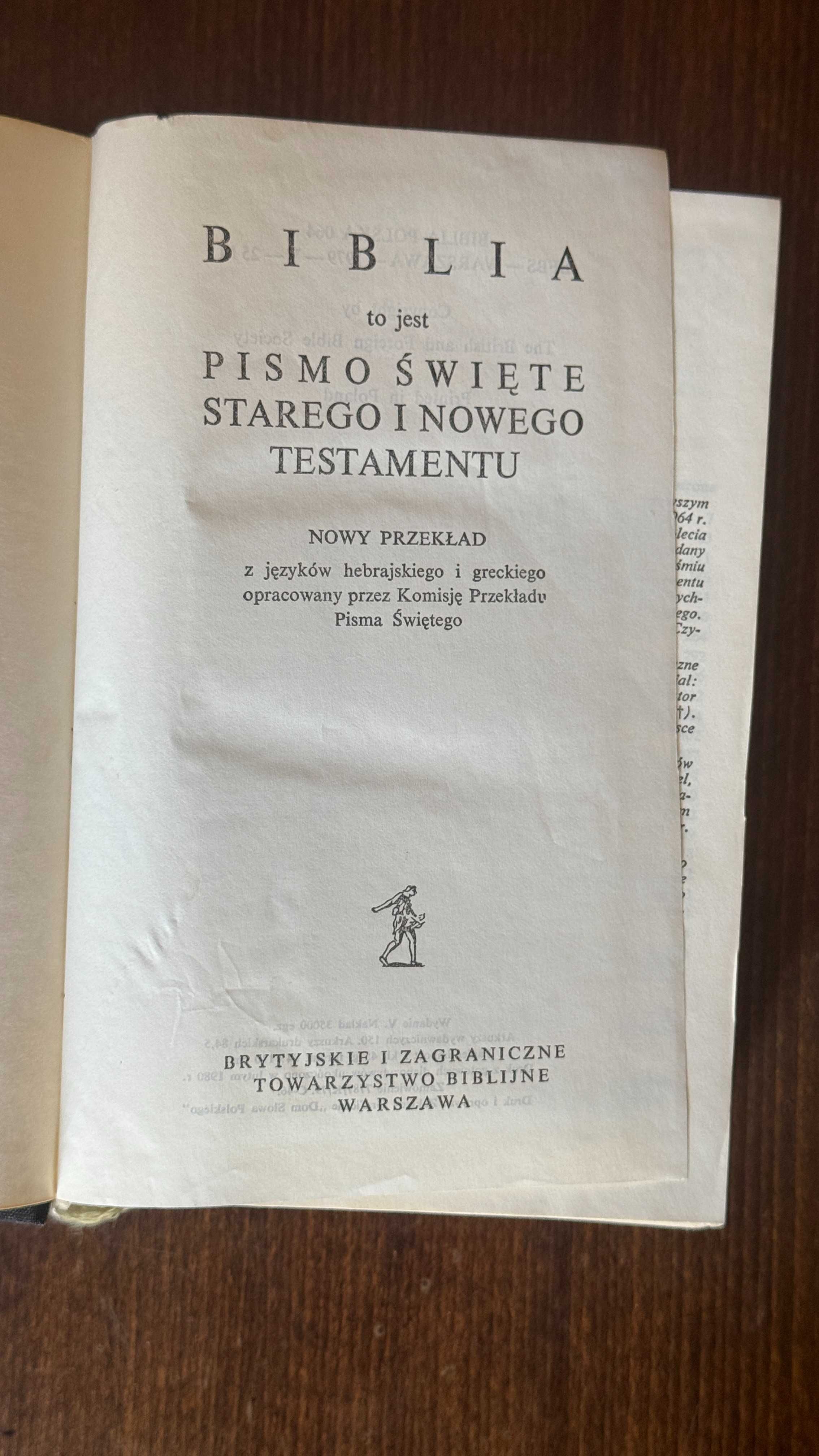 Pismo Święte Starego i Nowego Testamentu. Wydanie V. 1979