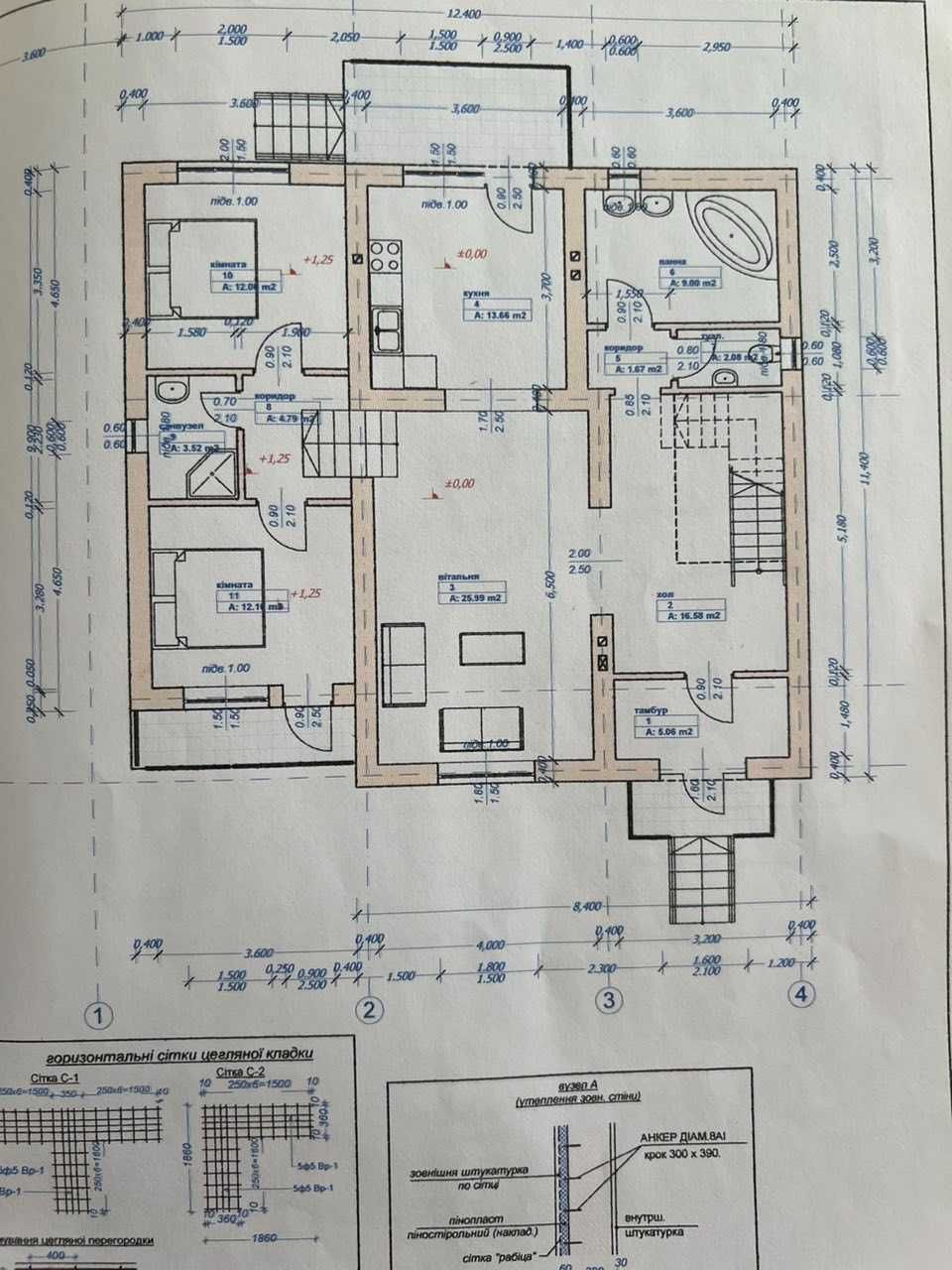 Продається будинок в мальовничому Виноградові Закарпатської області