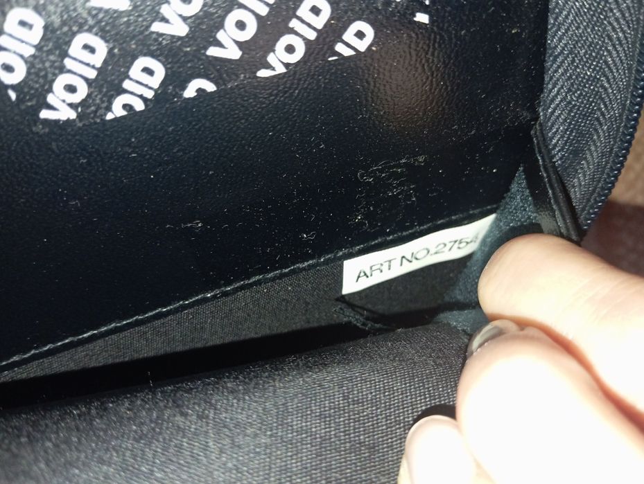 Шкіряна папка для документів