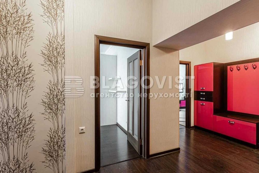 Антоновича Володимира Горького 48б Центр євроремонт