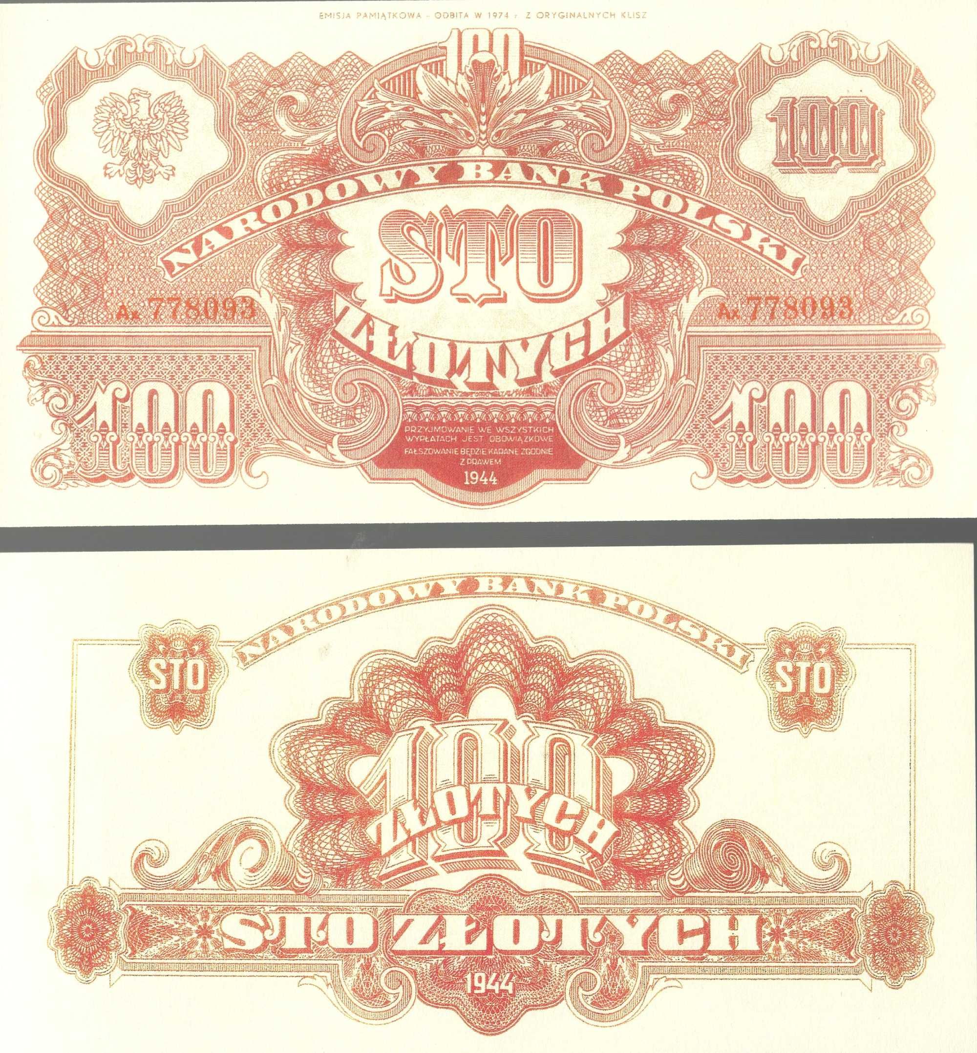 Kopie Banknotów z 1945 roku wydanie Lubelskie Nr.1