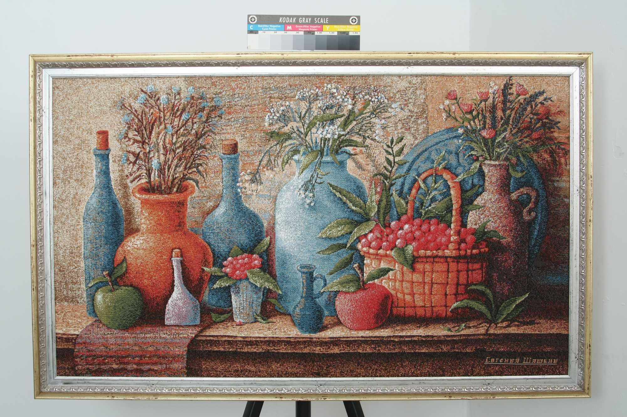Гобелен в раме  . Розмір 108х70