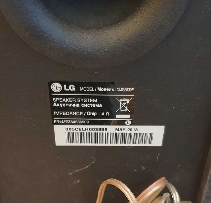 Колонки пасивні акустична система полочна