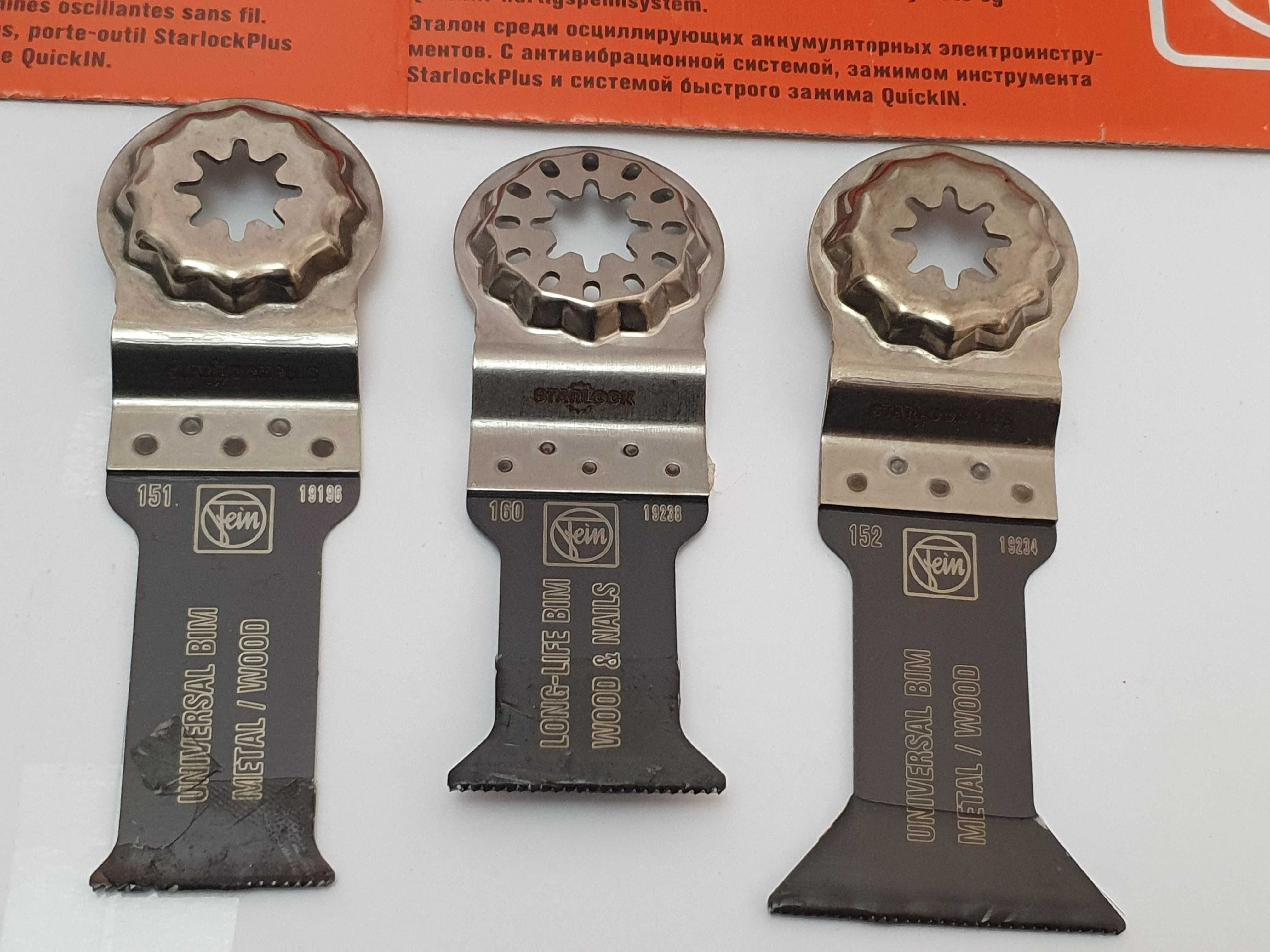 Brzeszczoty do metalu drewna plastiku 3szt Fein milwaukee festool bti