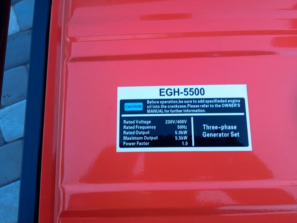 Продам бензогенератор ExtraLink EGH 5500
