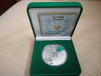 Срібні монети НБУ .