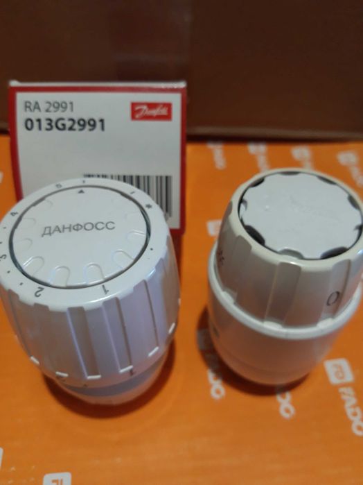 Термоголовка Данфосс (RAS C2/RA2991)