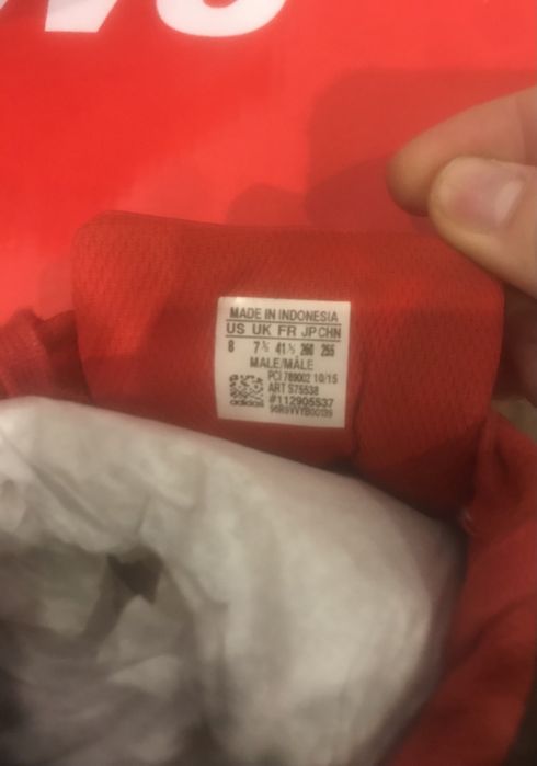 Кросівки Adidas superstar, адідас суперстар