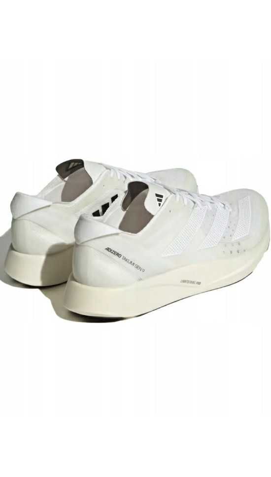 Adidas adizero takumi sen 9 off white buty do biegania