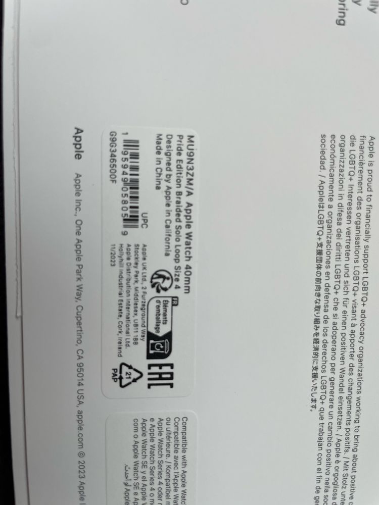 Oryginalny pasek apple solo loop rozmiar 4