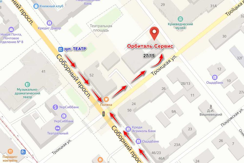 Оценка! Кадастровый номер! Услуги БТИ! Техпаспорта!