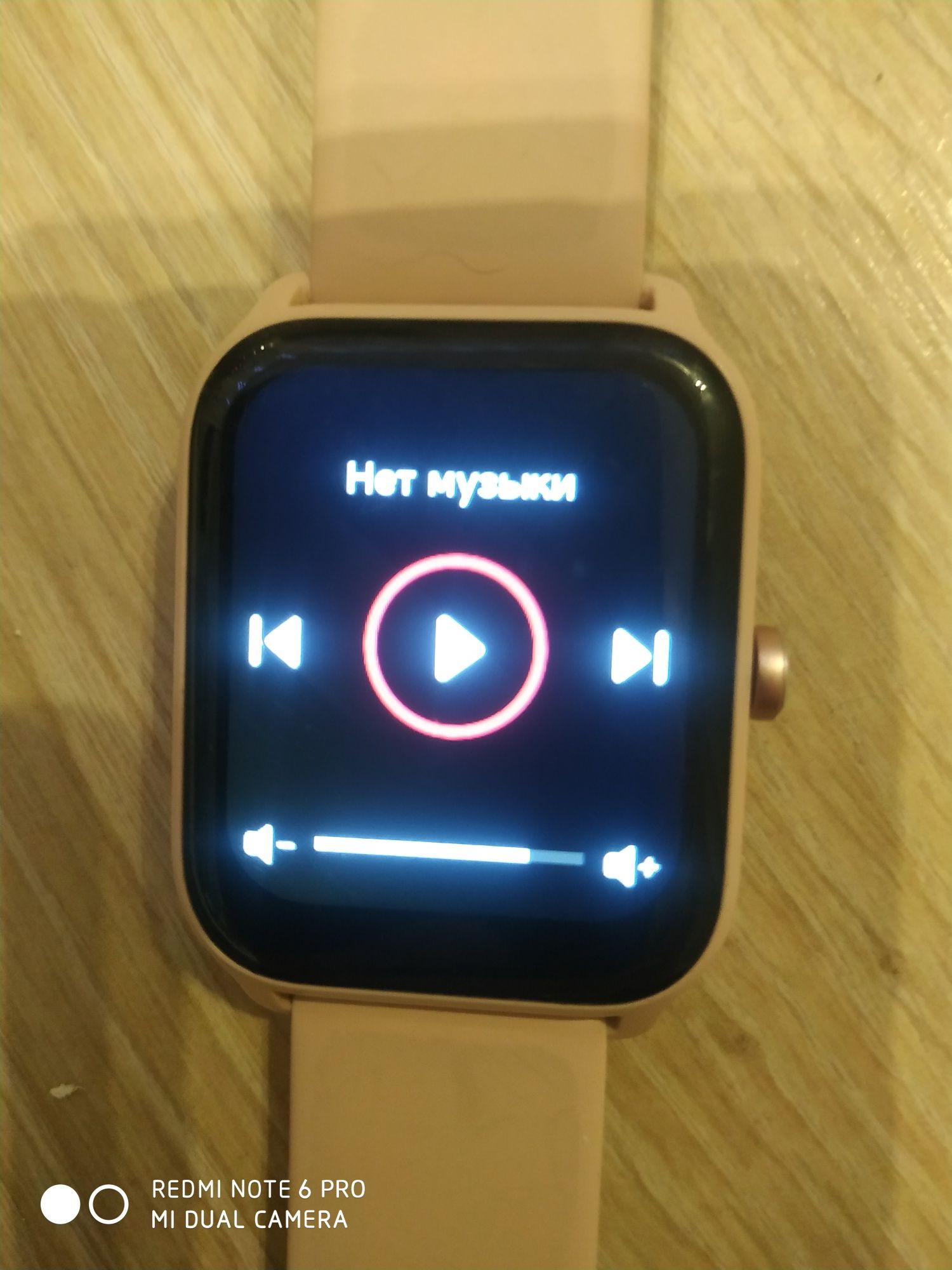 Zegarek damski smartwatch Wone Ligo