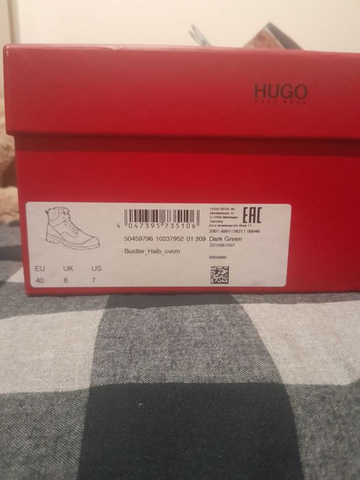 Botas Hugo Boss padrão tropa