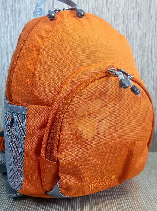 Plecak dziecięcy Jack Wolfskin Buttercup 11 litr.