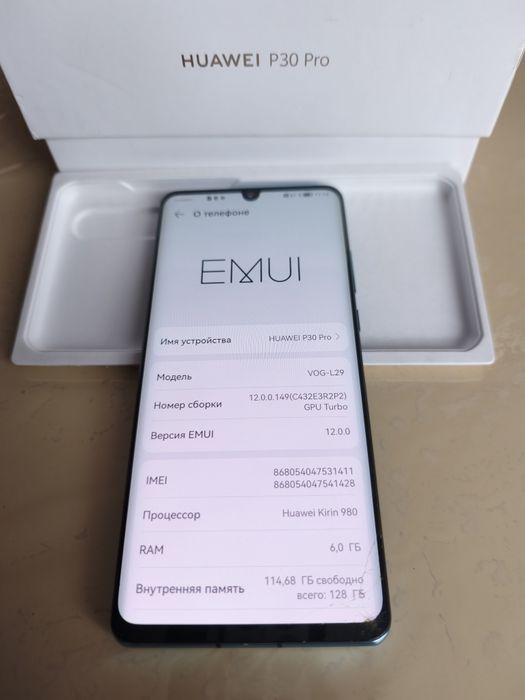 Смартфон Huawei P30 Pro 6/128GB