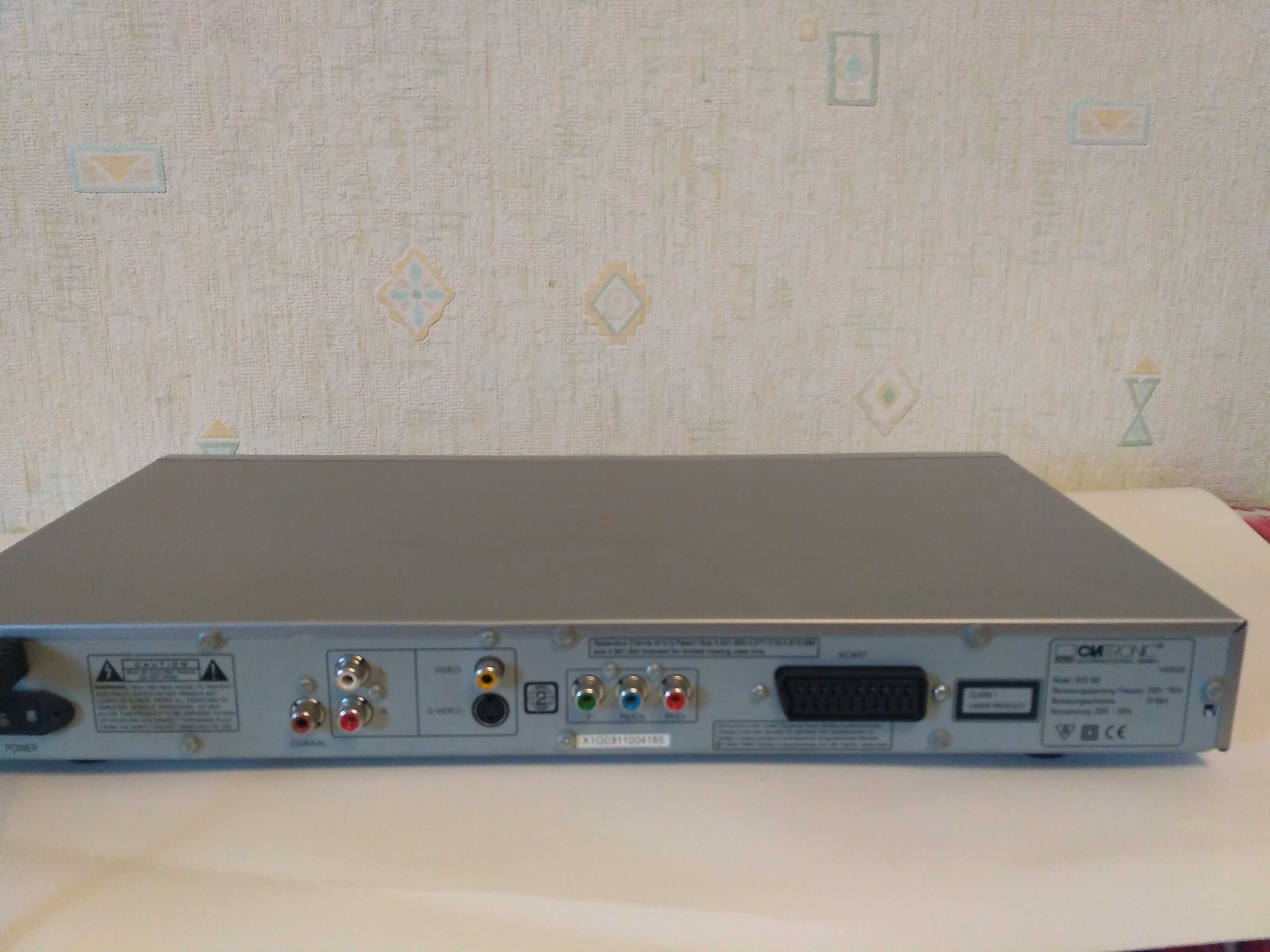 DVD/CD/MP3 плеер Clatronic 582, PLAVER Trans Continents PH7000S. Видео