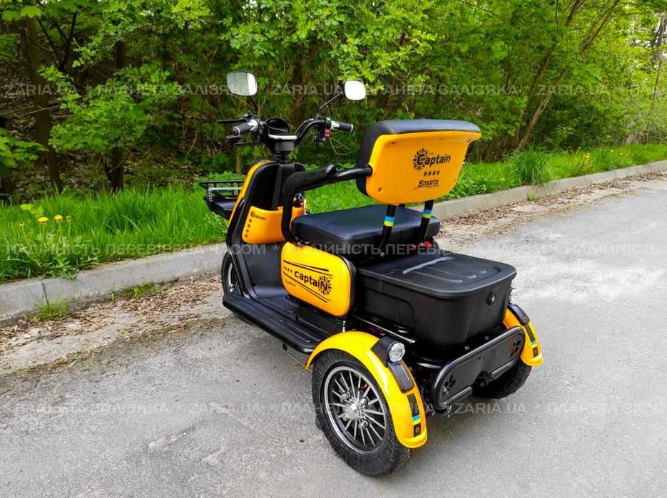 Електроскутер SPARTA CAPTAIN (800W 20Ah) Від магазину! Доставка!
