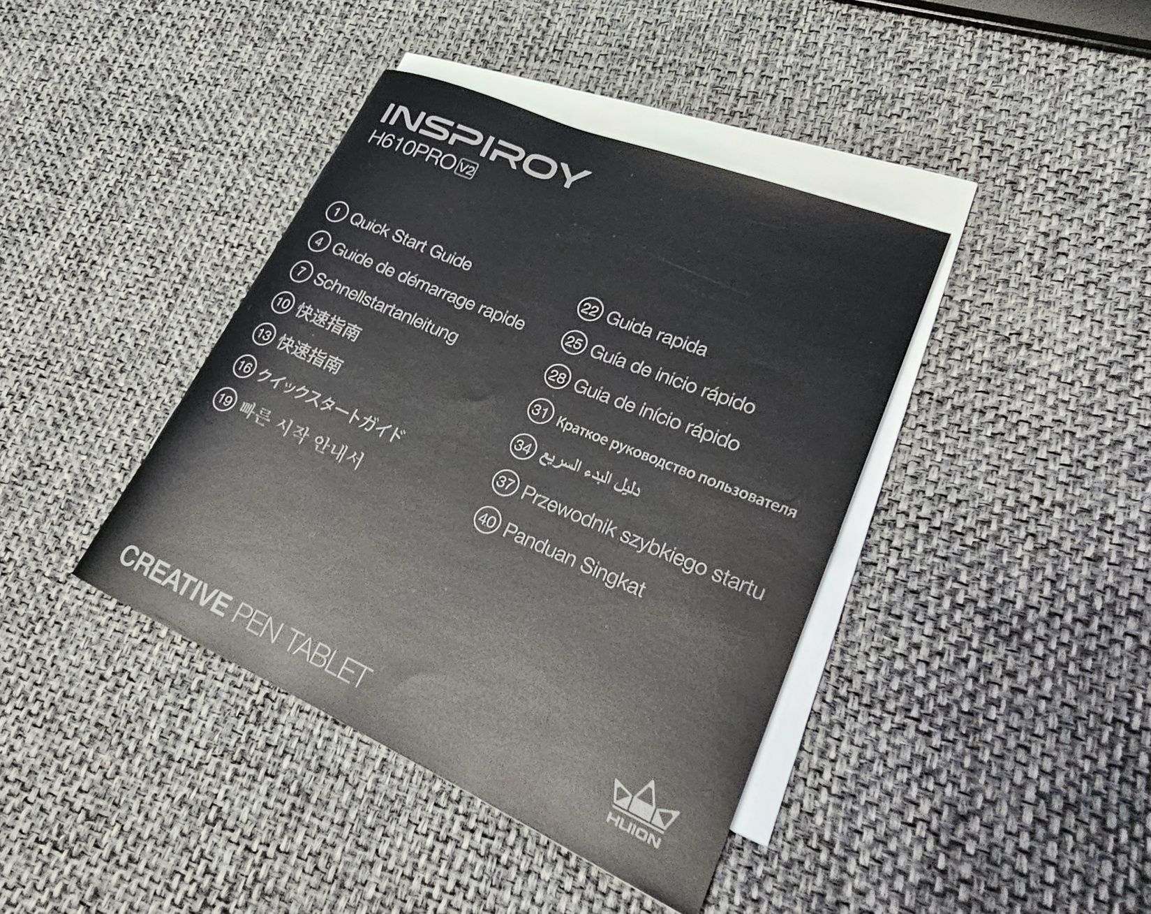 Tablet graficzny