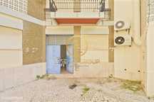 Cave em Monte Gordo
