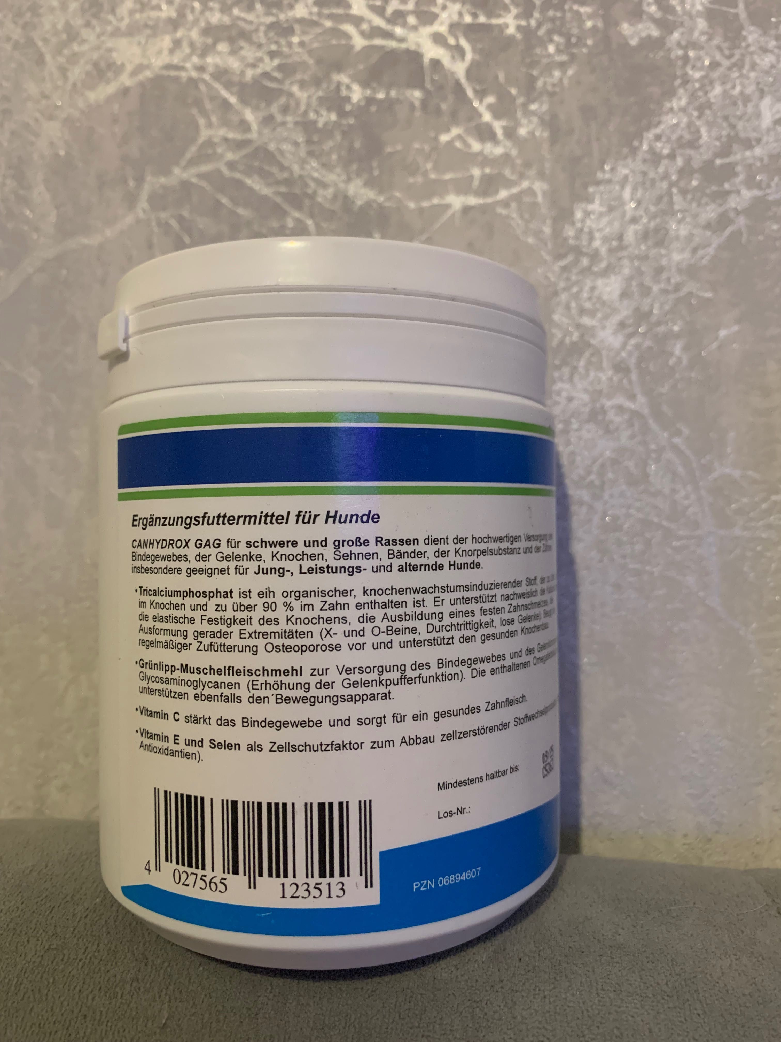 Добавки Canina для собак CANHYDROX GAG 600g 360таблеток